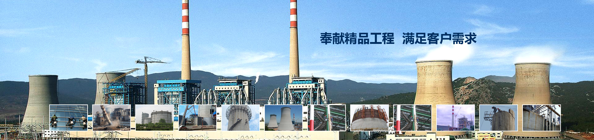 ���ս�ʢ���輯�����޹�˾