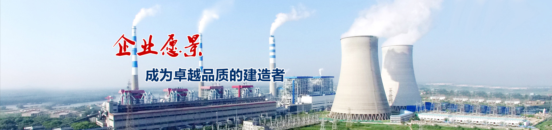 ���ս�ʢ���輯�����޹�˾