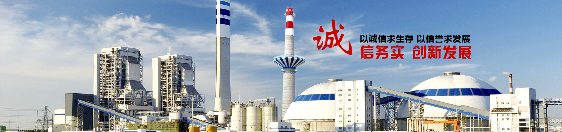 ���ս�ʢ���輯�����޹�˾