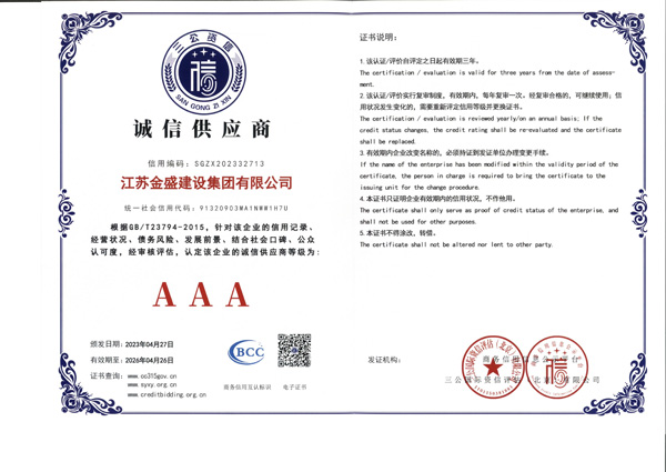 ���Ź�Ӧ��