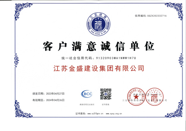 �ͻ�������ŵ�λ