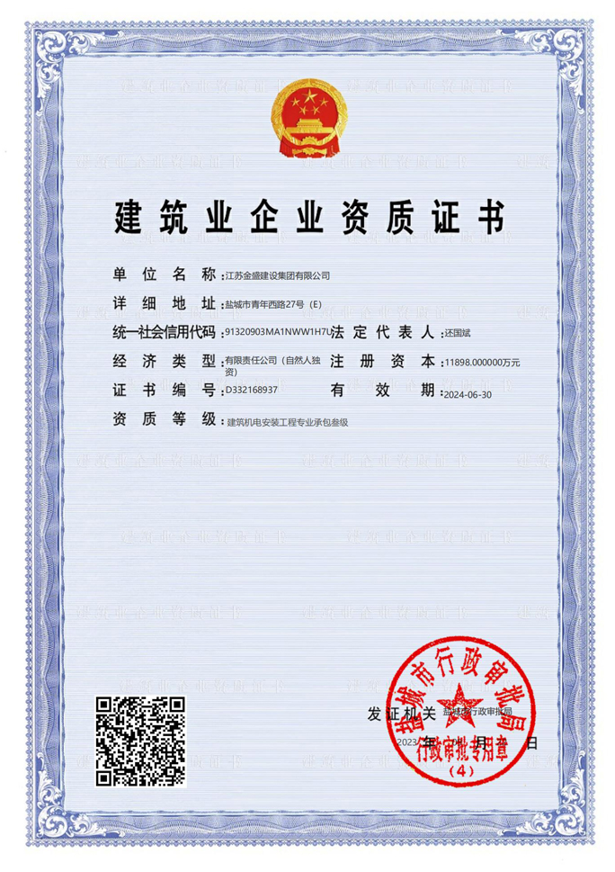 ���簲װ����