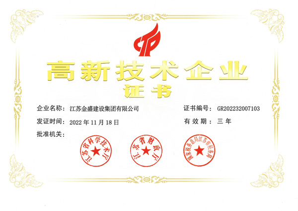 ���¼�����ҵ֤��