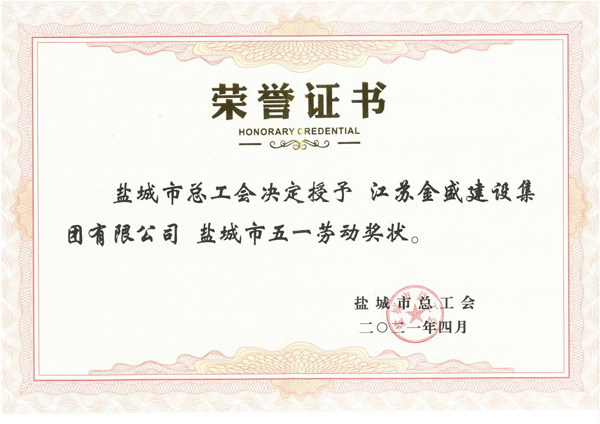 �ܹ�����һ�Ͷ���״